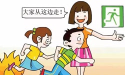 哈爾濱酒店火災(zāi)已致20人遇難！為何傷亡如此嚴(yán)重？湖南金諾電氣教你火災(zāi)逃生小技巧