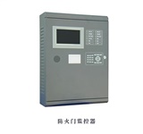 防火門監(jiān)控系統(tǒng)的作用是什么？防火門監(jiān)控系統(tǒng)廠家告訴你！