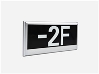 什么是智能疏散系統(tǒng)？一文帶你詳細(xì)了解[三分鐘前更新]
