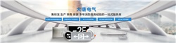 公共場所智能疏散系統(tǒng)的功能作用有哪些，廠家?guī)懔私馄渥饔肹今日更新]